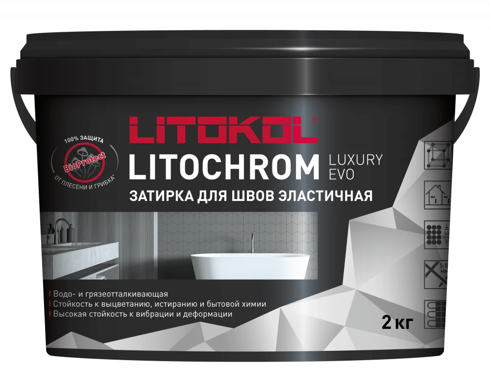 Затирка Litokol Litochrom Luxury Evo LLE.240 Венге 2 кг